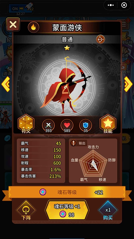 ӢۻԶ2025°v10.0 ٷ
