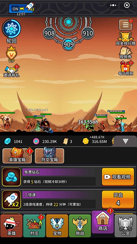ӢۻԶ2025°v10.0 ٷ