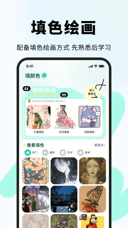 ɫɫʴʦ°v1.0.4 ׿