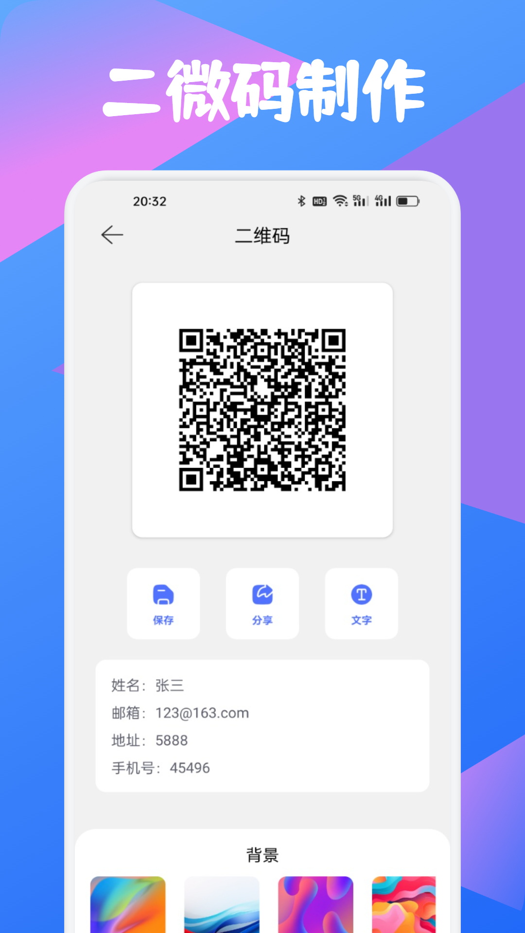 ͱάappv1.1 ׿