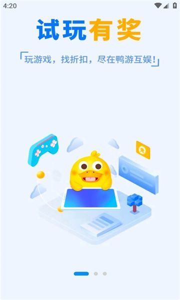 Ѽλappv10.0.5 ׿