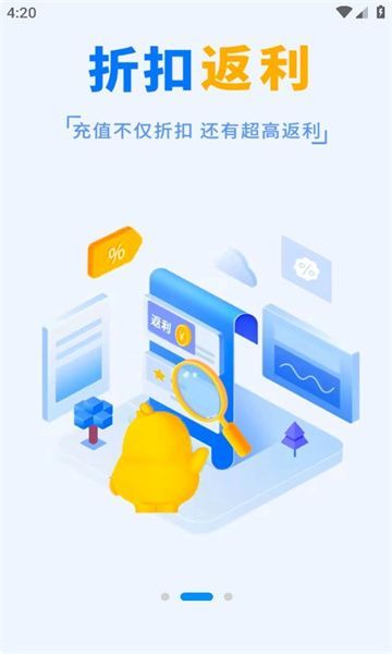Ѽλappv10.0.5 ׿