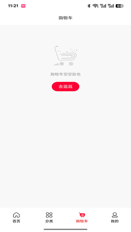 װιappv1.0.0 ׿