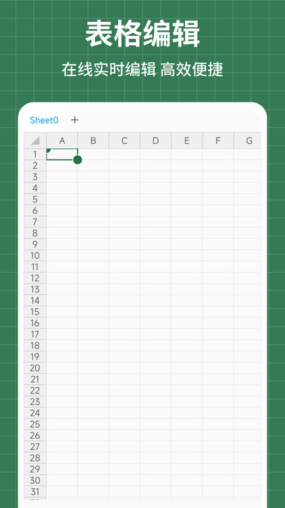 ֻװappv1.0.4 ׿