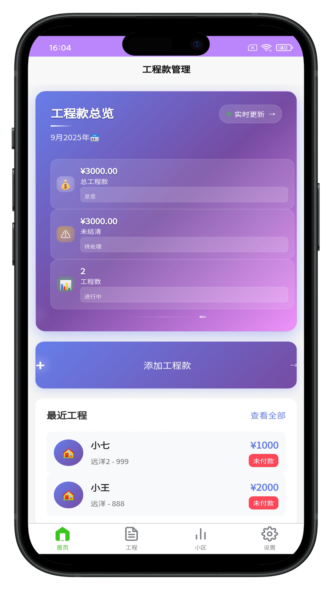 ̼˱appv100.39.35 ׿