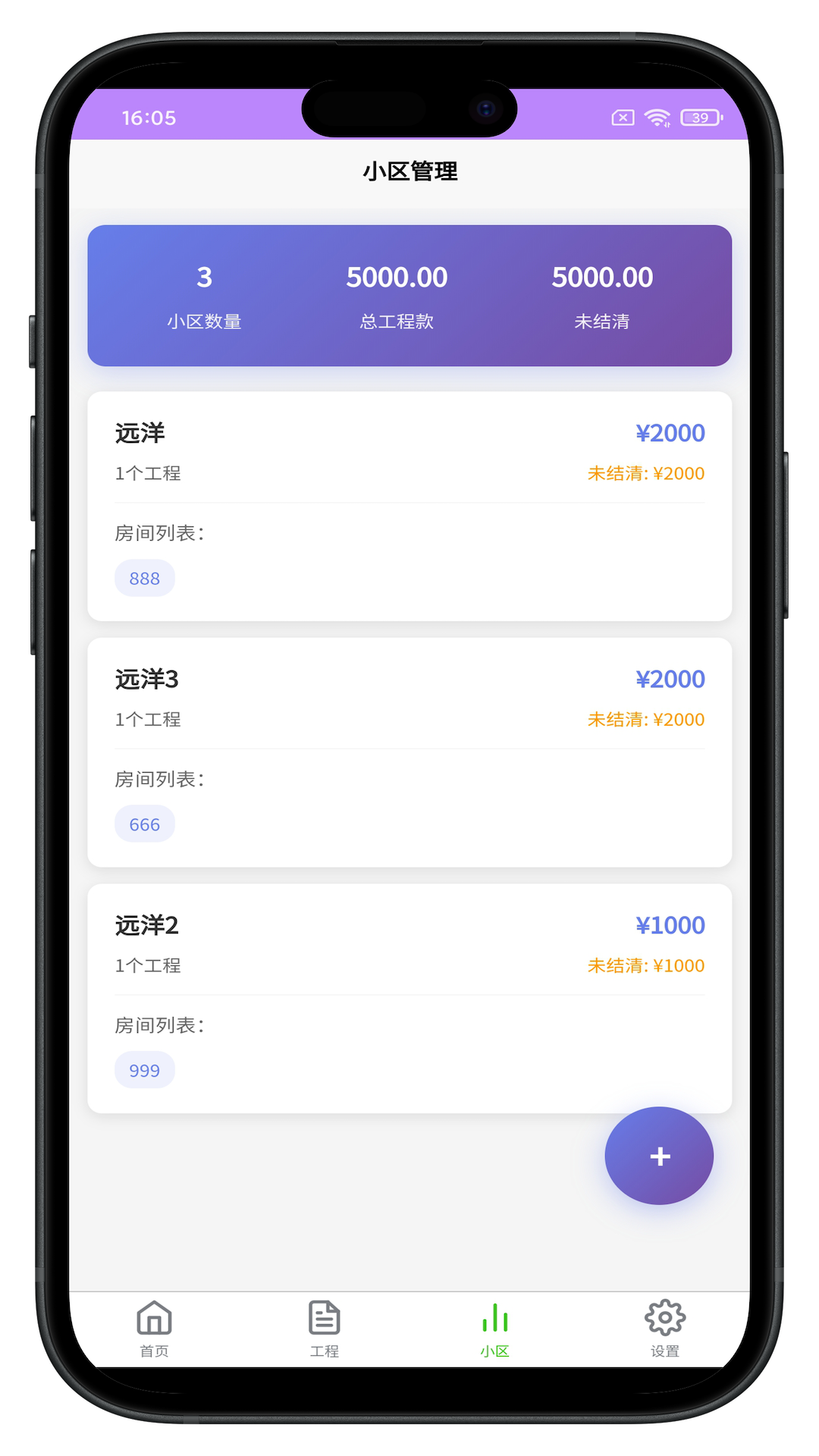 ̼˱appv100.39.35 ׿