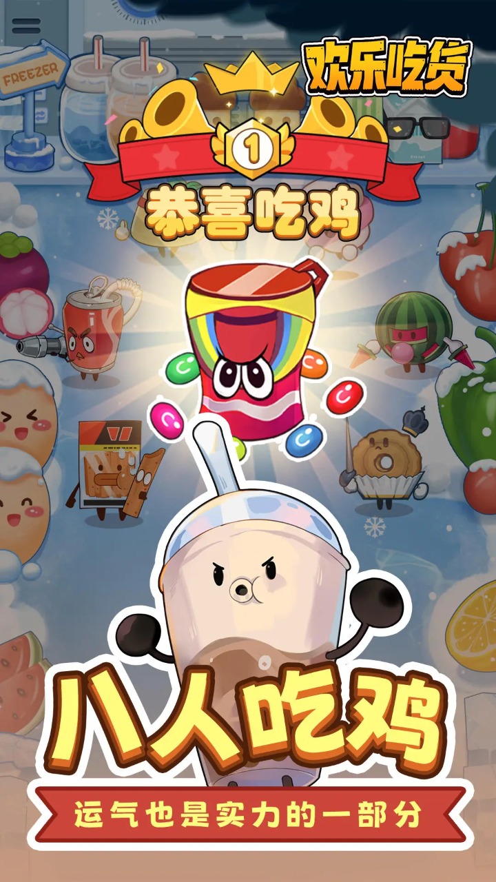 ֳԻٷ׿汾v1.0.7 ֻ