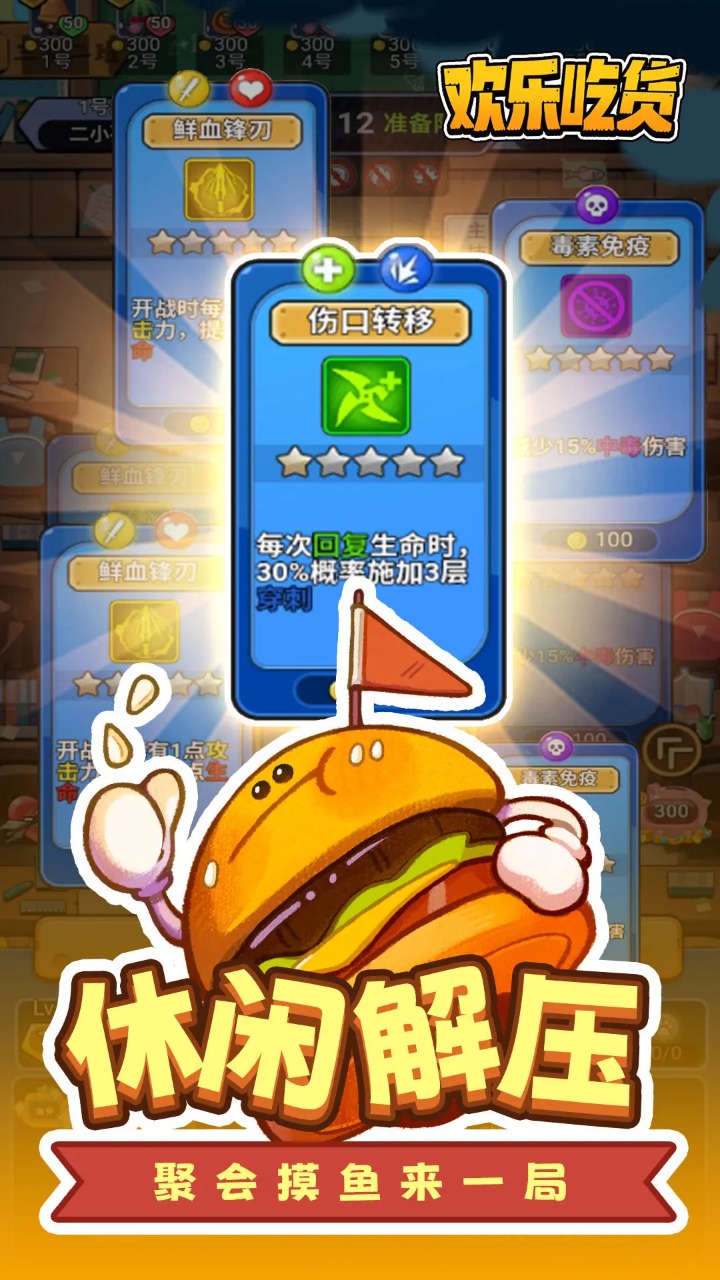 ֳԻٷ׿汾v1.0.7 ֻ