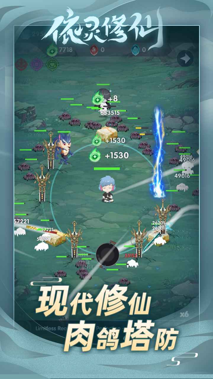 Ϸ°汾v1.0.47 ׿