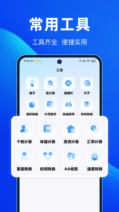 ״°v1.0.0 ׿
