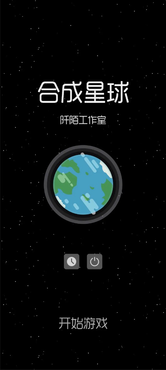 ϳģv1.18 ׿
