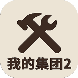 ҵļ2ذ׿v1.0.3 ׿