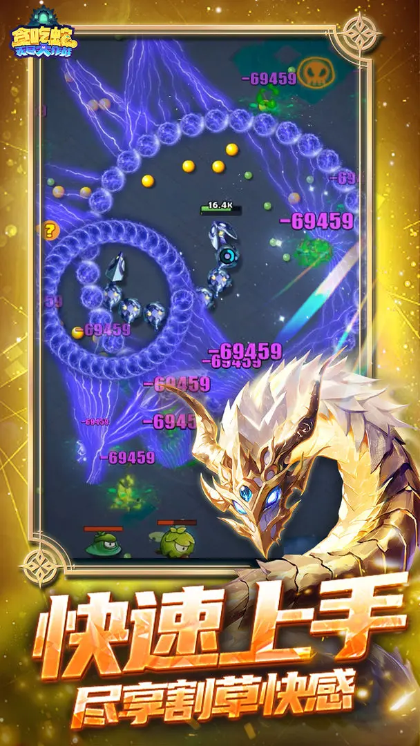 ̰޾ս°汾ذװv3.35.2 ׿