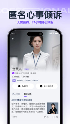appv1.0.3