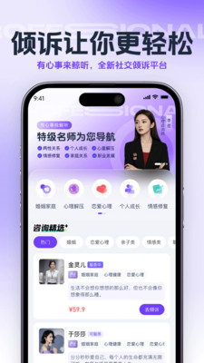 appv1.0.3