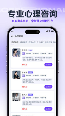 appv1.0.3