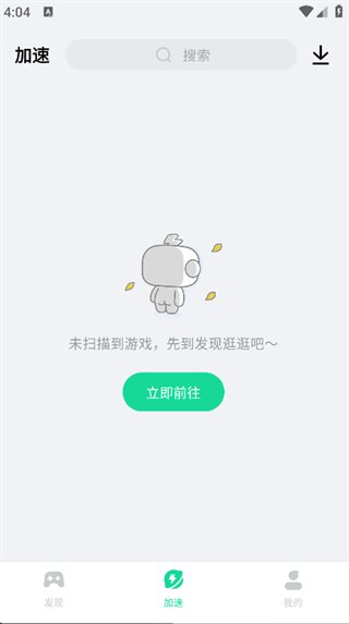 ׵appv1.2.2 ׿