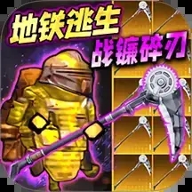 ޹ذװv1.0 ׿