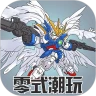 ʽģv5.0.6 ׿