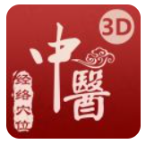 ҽѨλAPPv3.0.1 ׿