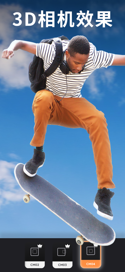 Motionleap׿v1.7.1 Ѱ