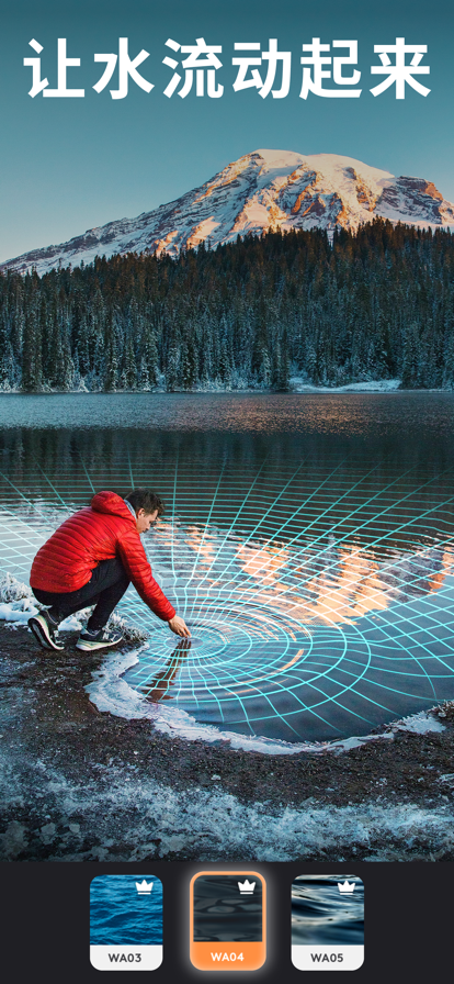 Motionleap׿v1.7.1 Ѱ