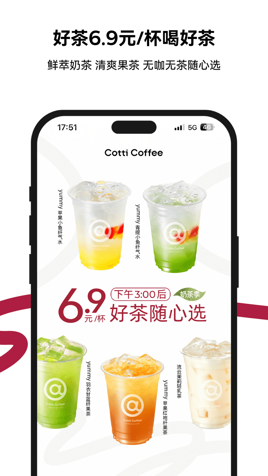 Ͽapp2025°v2.4.4 ׿