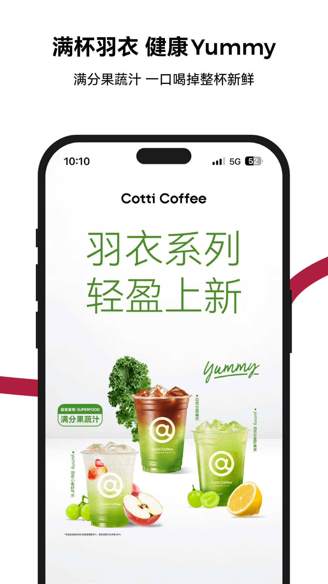 Ͽapp2025°v2.4.4 ׿