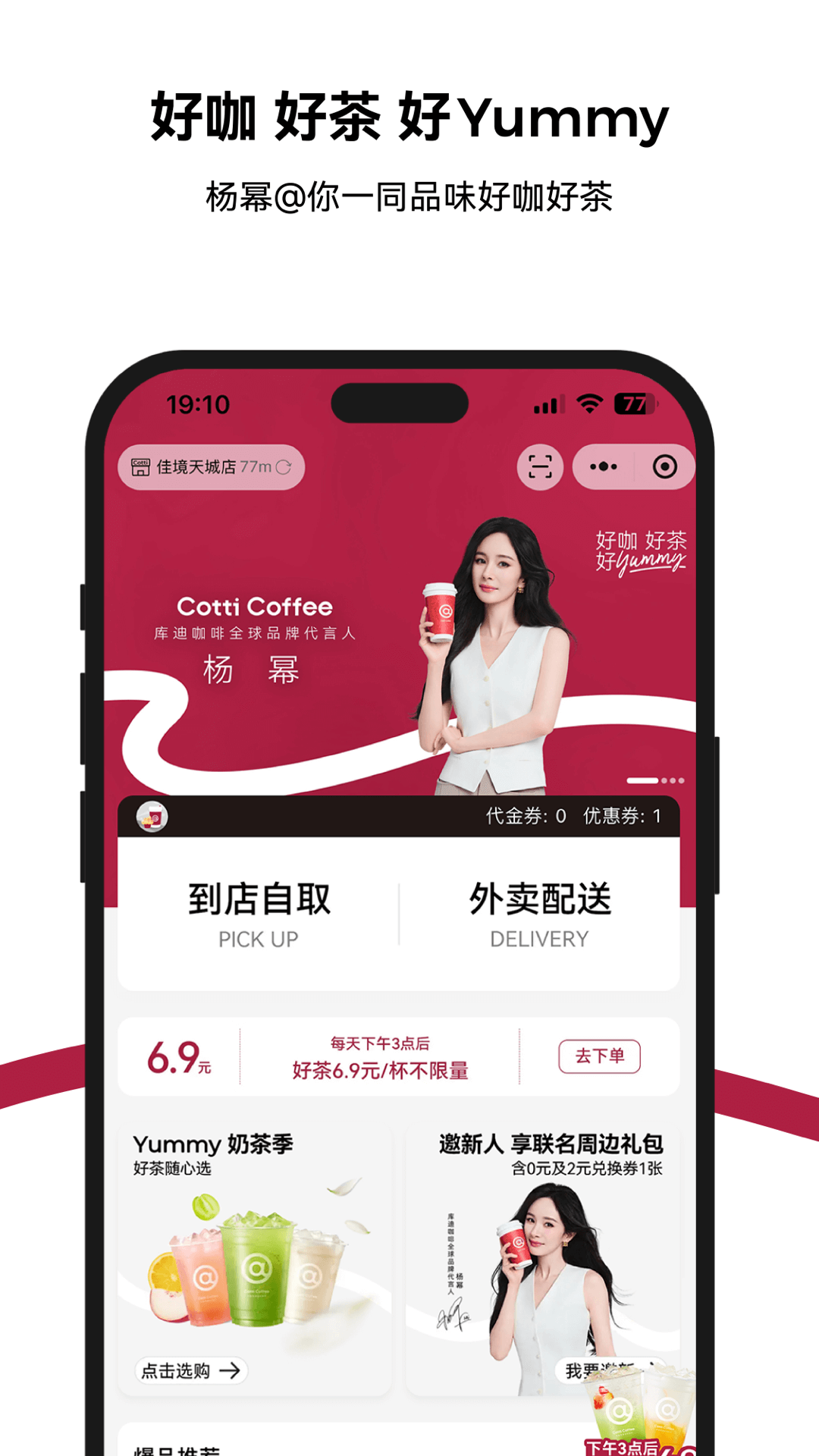 Ͽapp2025°v2.4.4 ׿