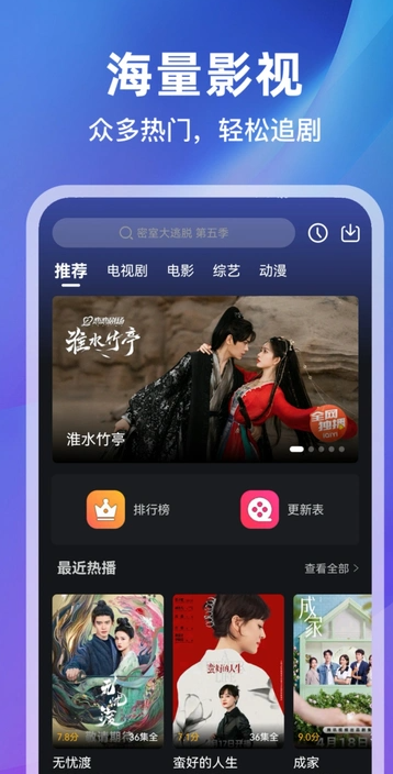 ¼Ӱappv6.8.1 ׿