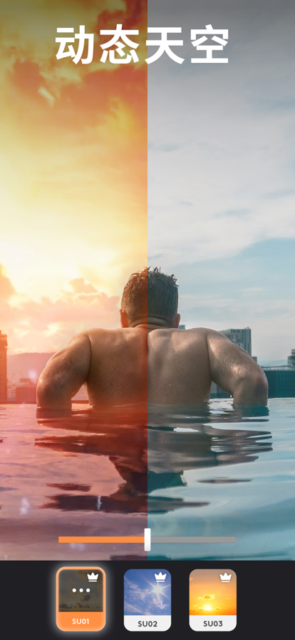 motionleapٷv1.7.1 ׿°