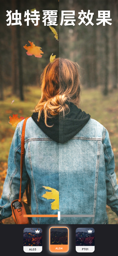 motionleapٷv1.7.1 ׿°