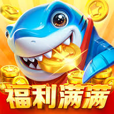 亿酷深海捕鱼英雄下载手机版v7.1.1 正版