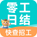 սСʱappv1.0.3 ׿