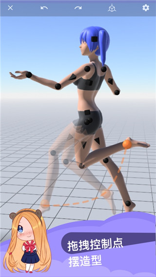 Magicposer׿(ħʦ)v3.1 °汾