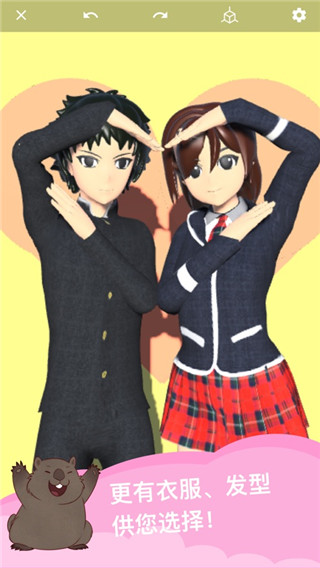 Magicposer׿(ħʦ)v3.1 °汾