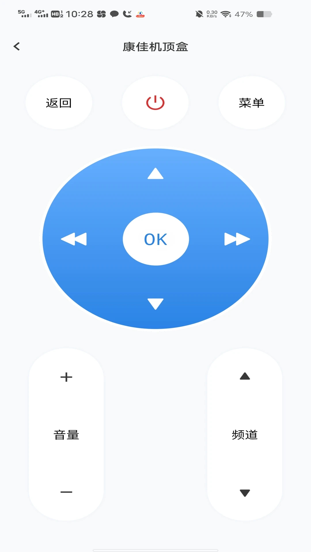 ܿյңذװ°v1.0.0 ׿