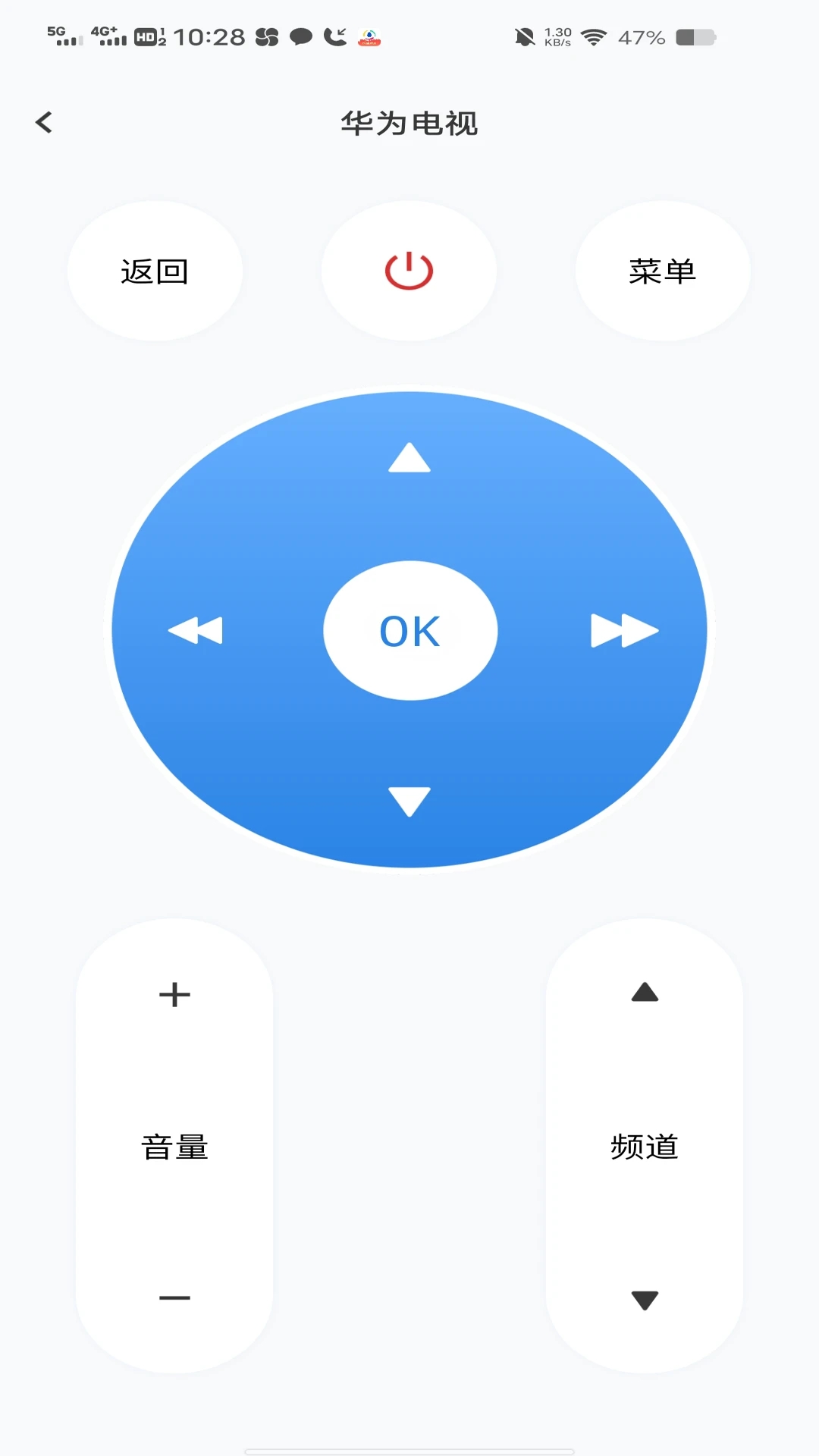 ܿյңذװ°v1.0.0 ׿