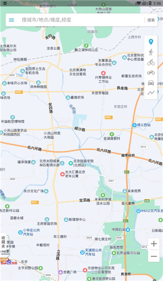 λòԹappٷv3.9.6 ׿