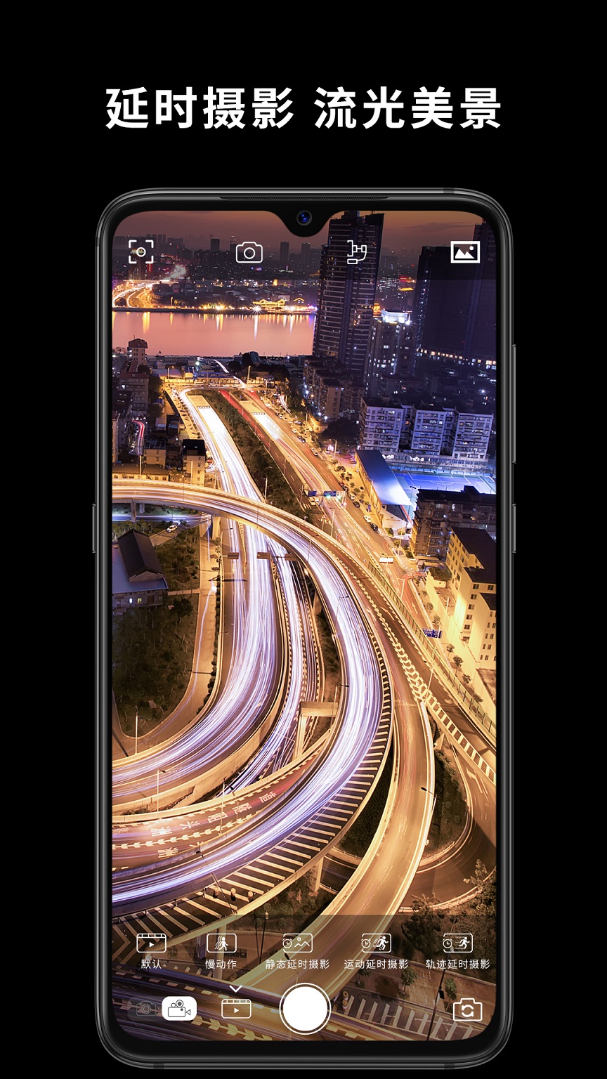 capture2ٷv2.6.68 ׿