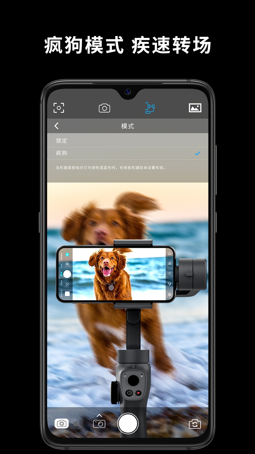capture2ٷv2.6.68 ׿