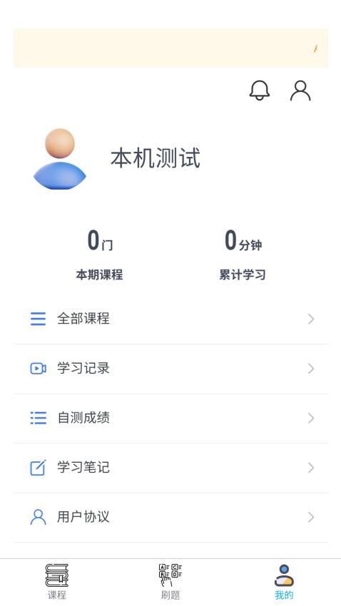 appٷv1.5.0 ׿