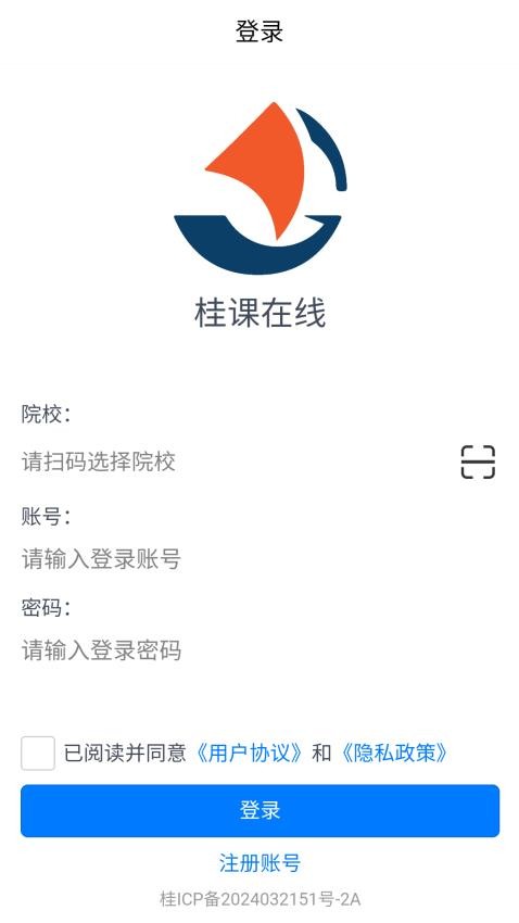 appٷv1.5.0 ׿