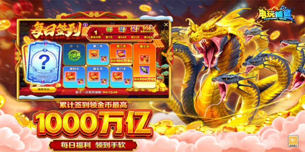 沶ذ׿ֻv7.1.5 ٷ