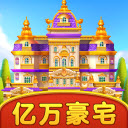 լ׬ǮϷv1.0.9 ٷ