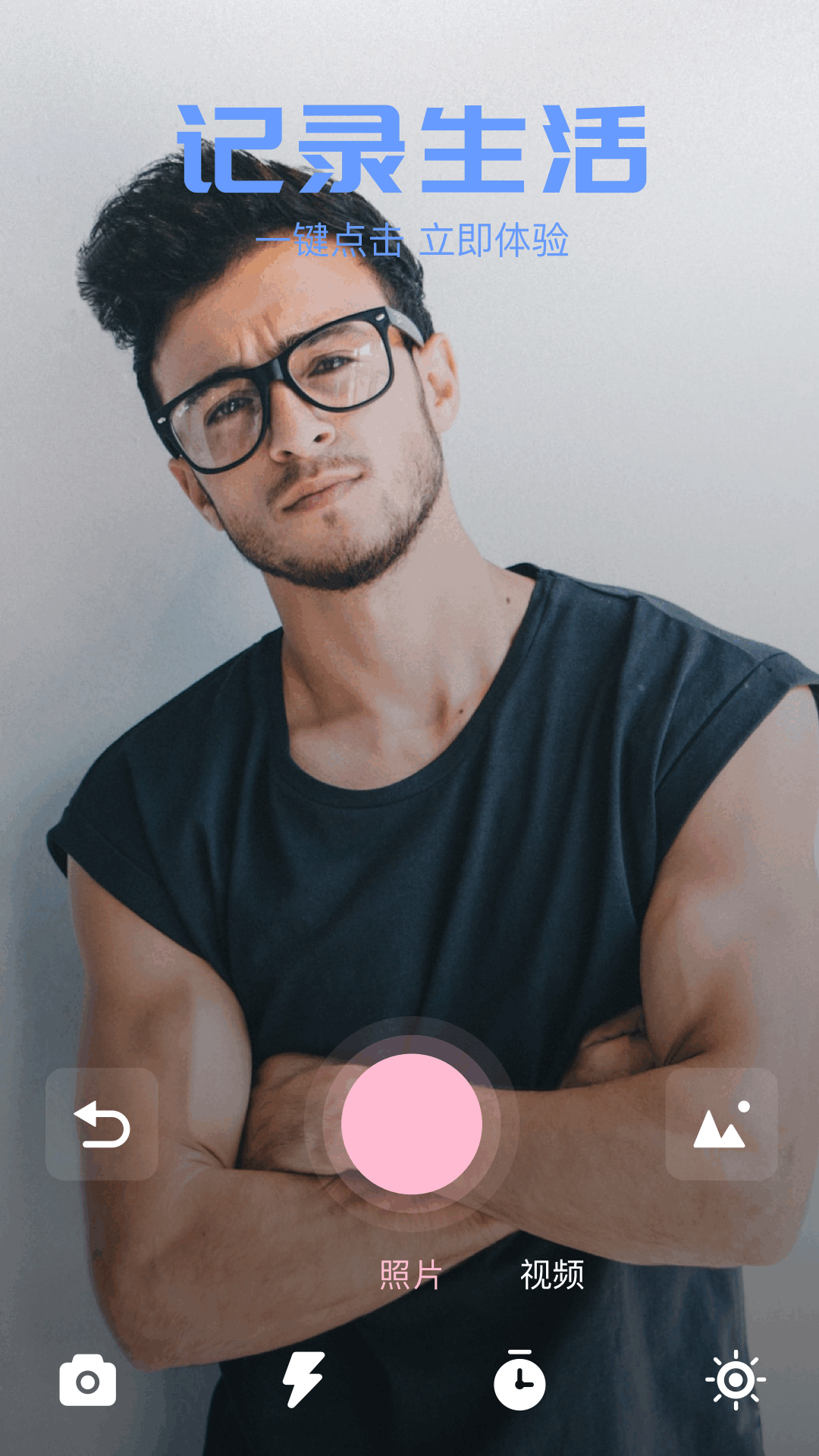app°v1.5 ٷ