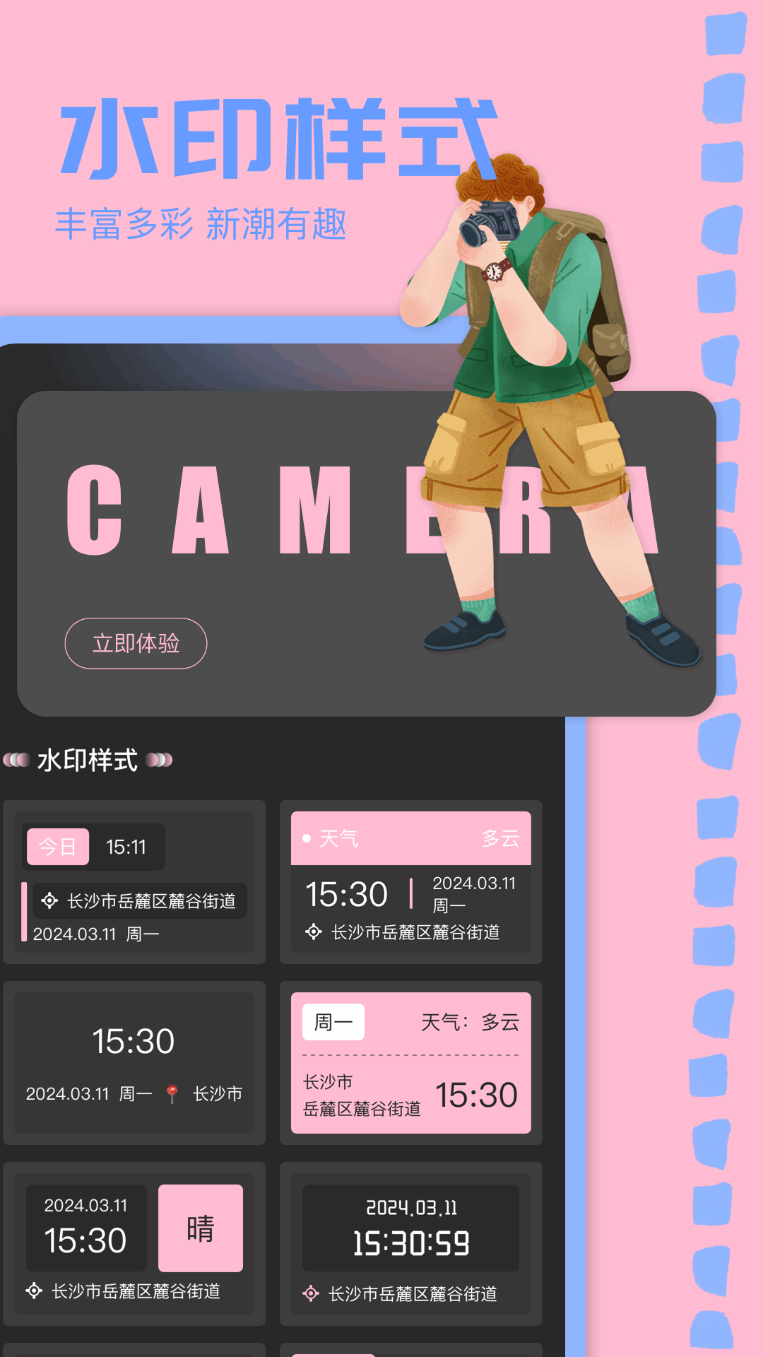 app°v1.5 ٷ