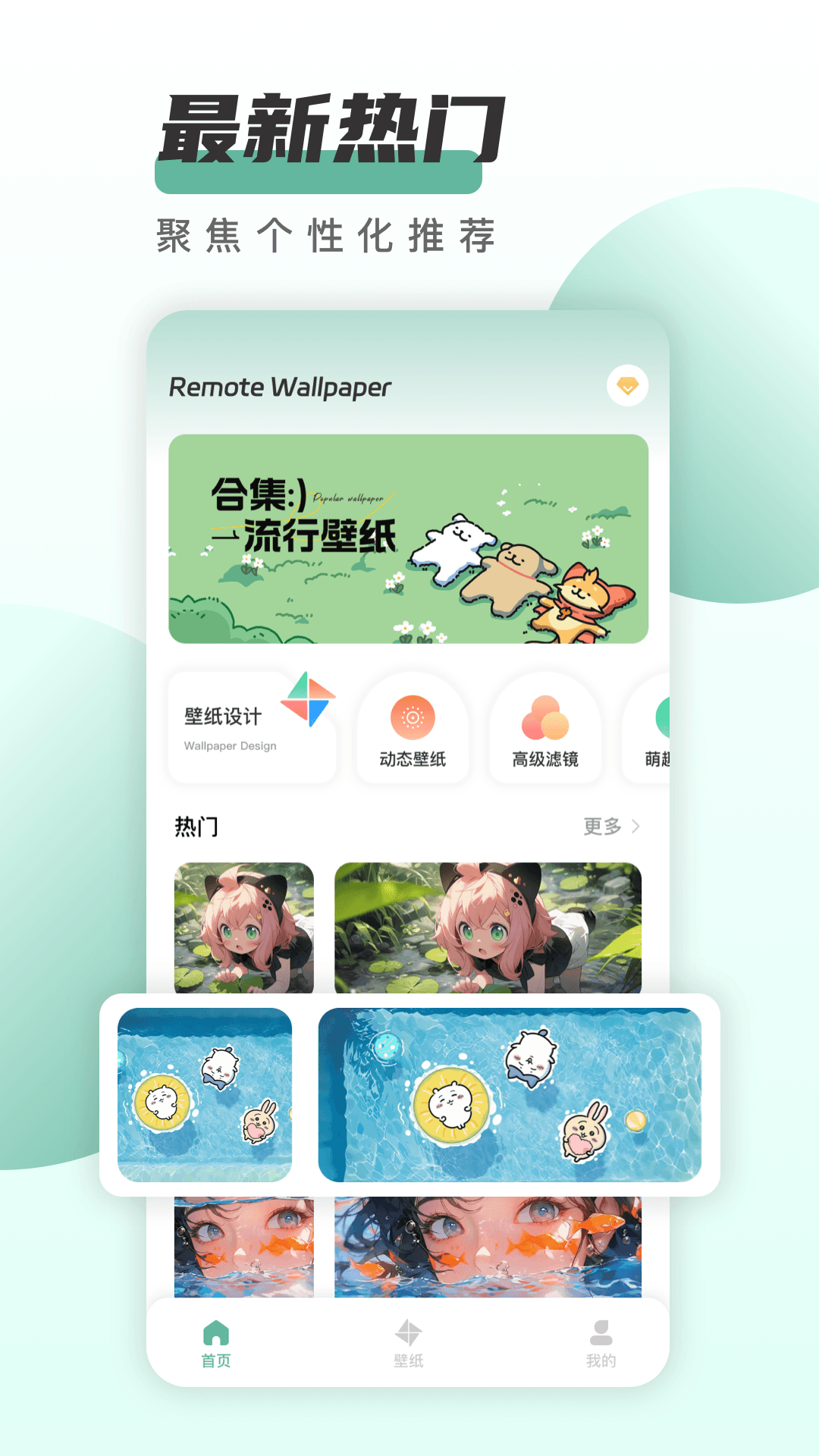 ңֽapp׿v1.2.6 °