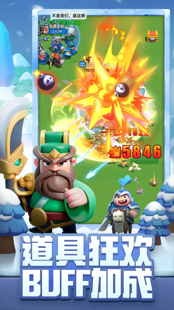 Сսٷv4.1.6 ׿