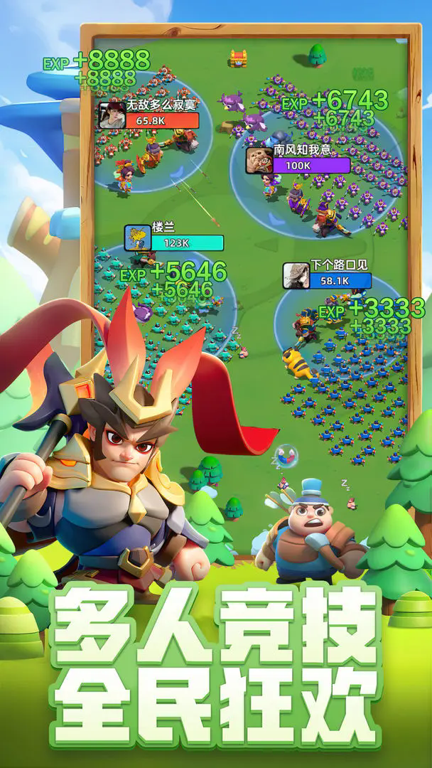Сսٷv4.1.6 ׿